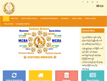 Tablet Screenshot of myanmarcba.org